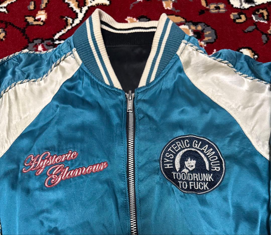 ☆*☆様 希少カラー！ヒステリックグラマー　シルク 100% スカジャン　リバー