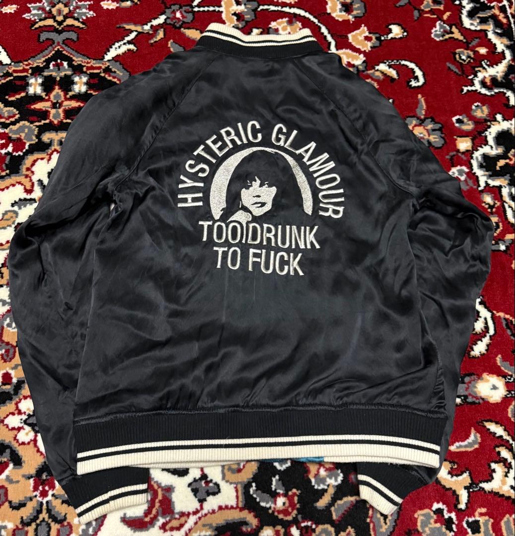 ☆*☆様 希少カラー！ヒステリックグラマー　シルク 100% スカジャン　リバー