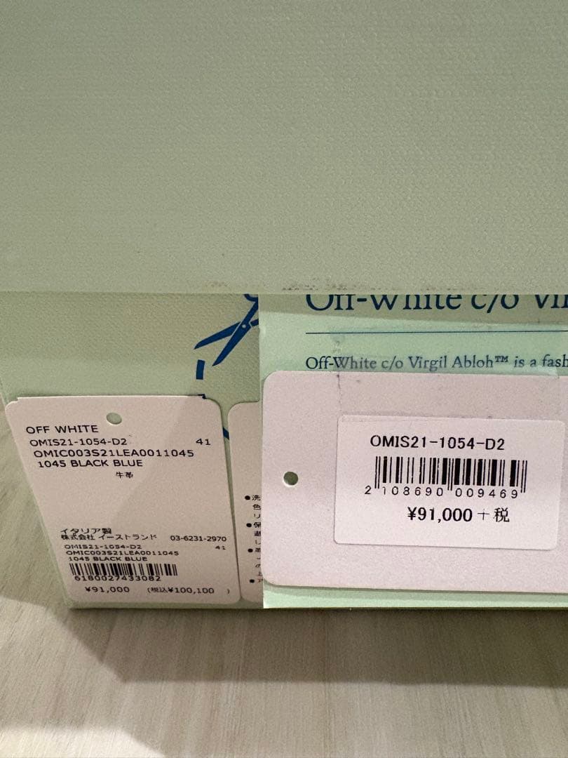 値引き中OFF-WHITECOMFORTLEATHER SLIPPER41インチ