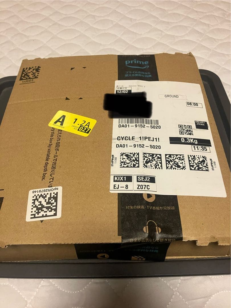 Amazon購入品『新品未開封』AirPods4アクティブノイズキャンセリング