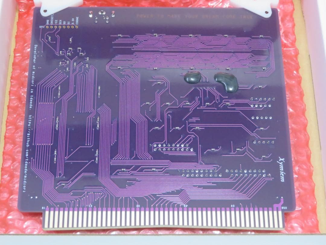 SHARP X68000 XM-6BE10+midiori midiケーブル付