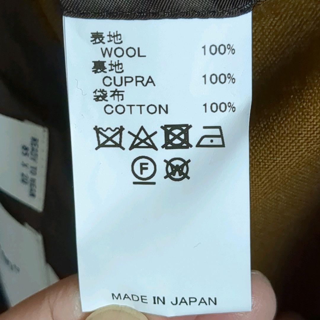 ネ*ピ様 【DAIRIKU】Jimi Hendrix Double Tailor