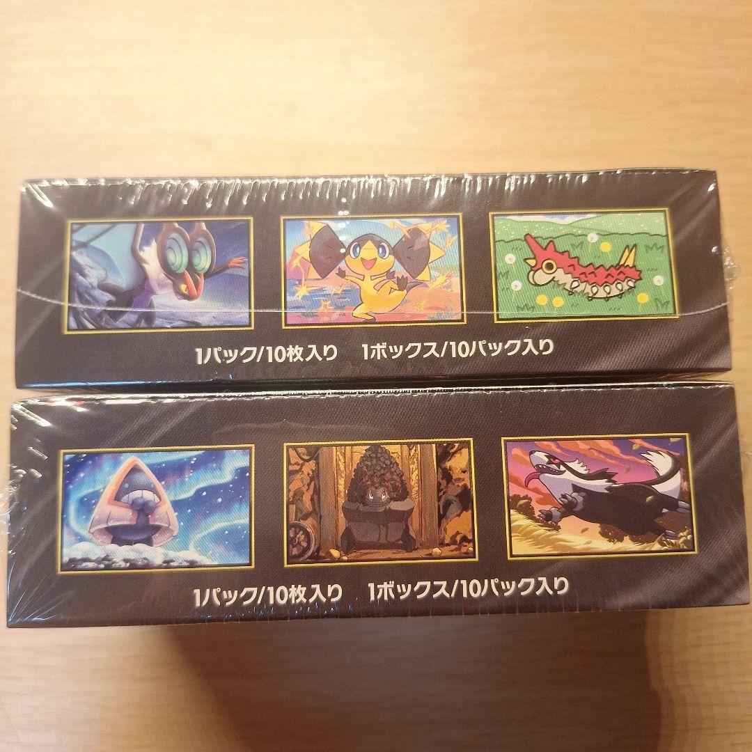 【シュリンク付き】ポケモンカードゲーム メガドリームEX 2ボックス