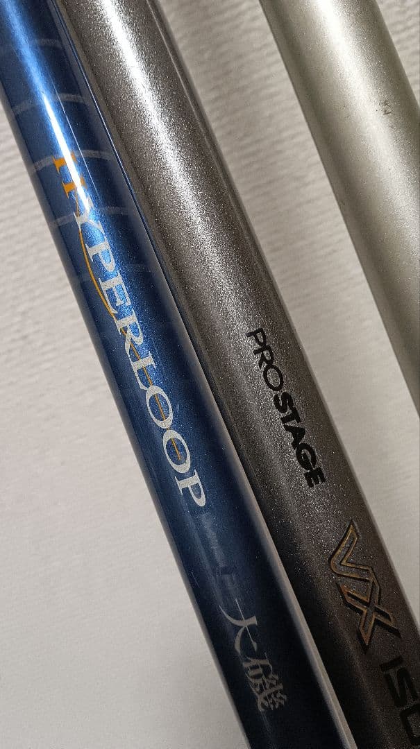 NFT大磯1号5.4m日新VX1.5号5.3mシマノアリビオ1.5号5.3m