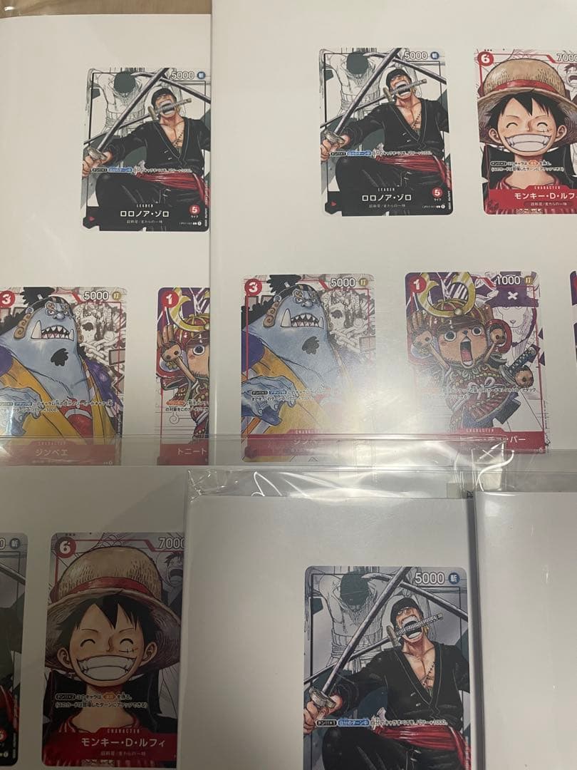 ワンピースカード プレミアムカードコレクション 25周年エディション　初版　絶版
