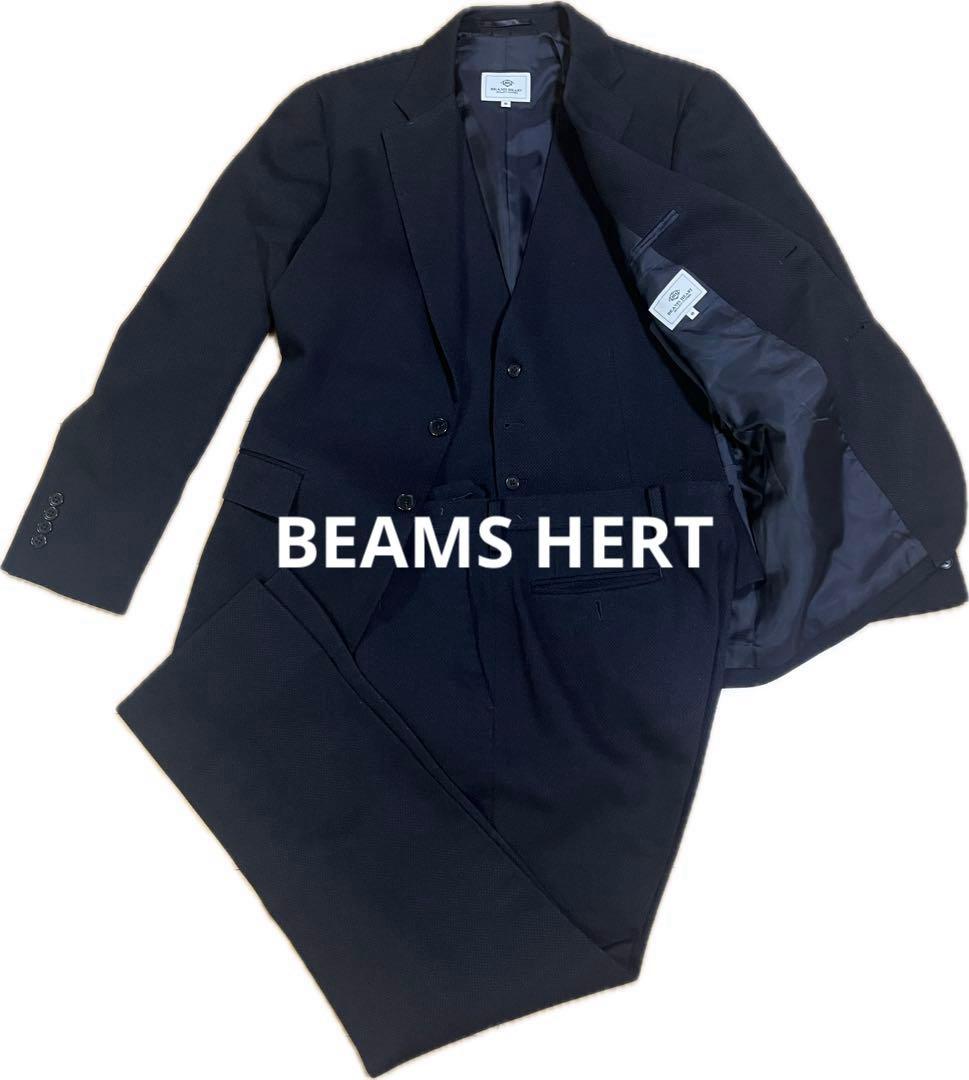 BEAMS HERTスーツ セットアップ 3ピース ダークネイビー