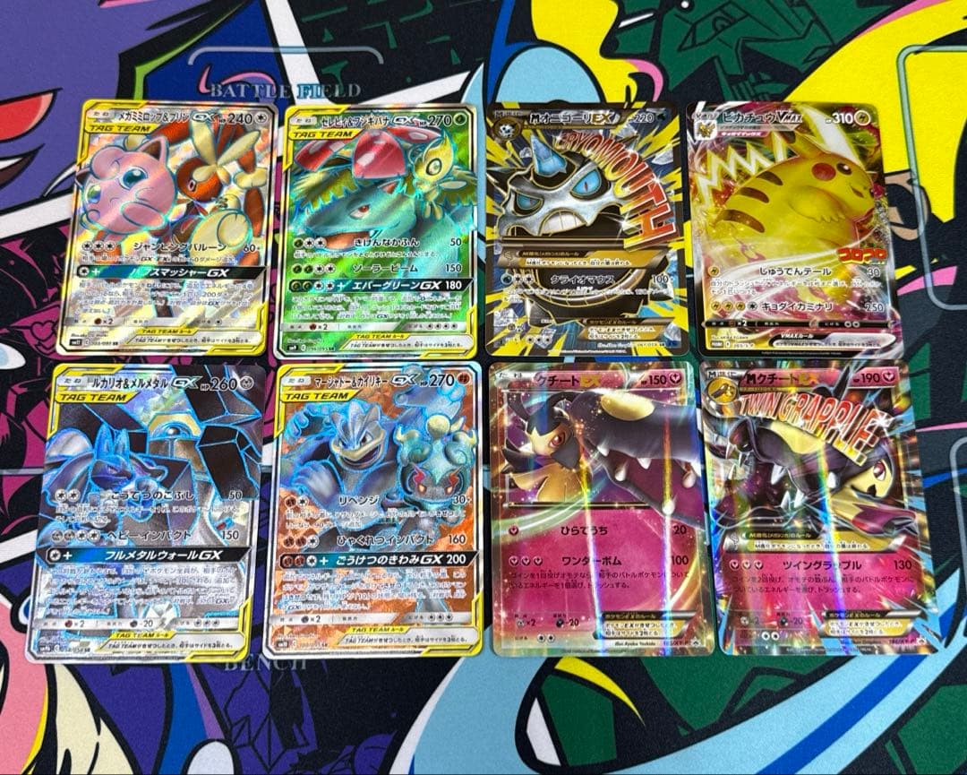 ハイレア ポケモンカード まとめ売り　引退品