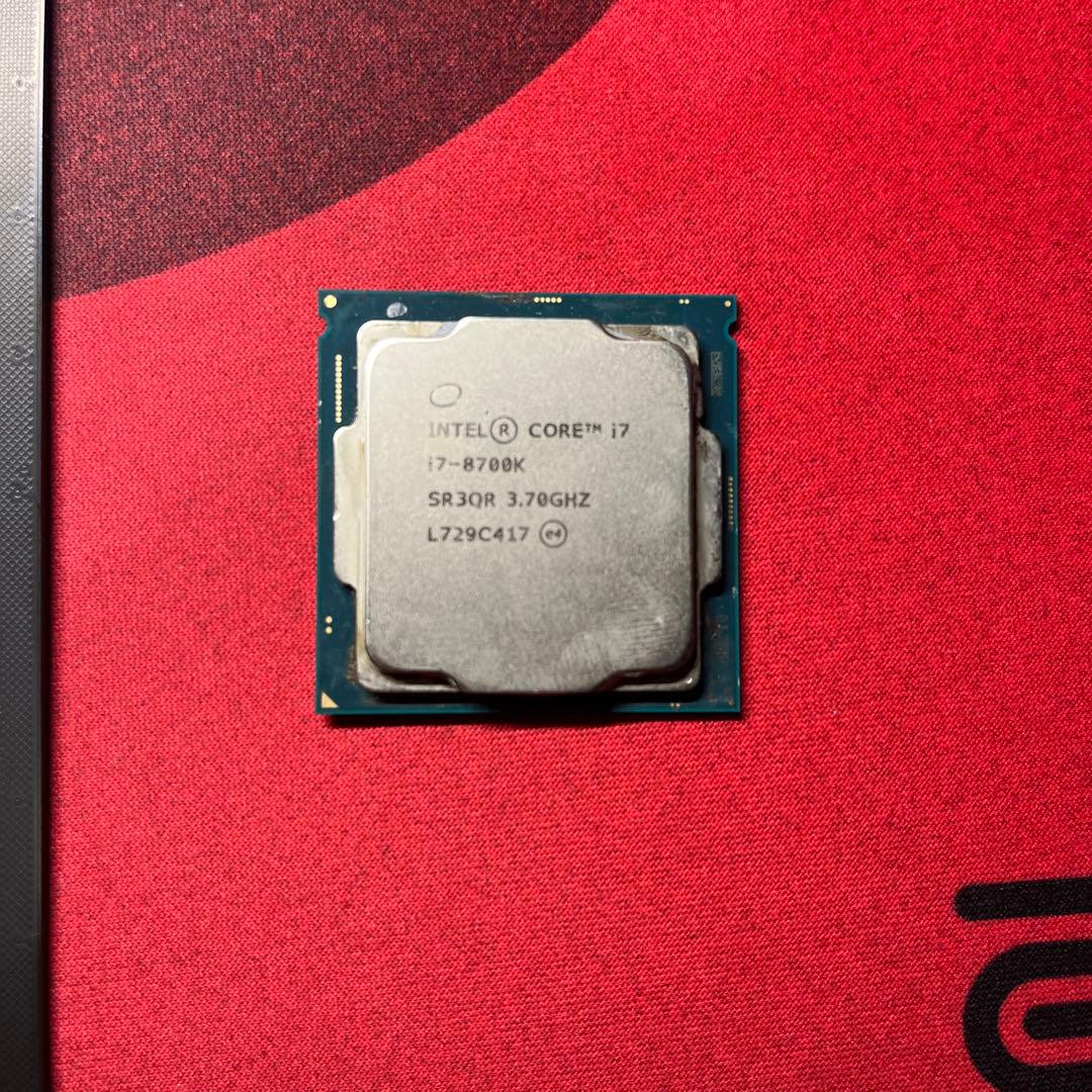 CPU CPU core i7 8700k
