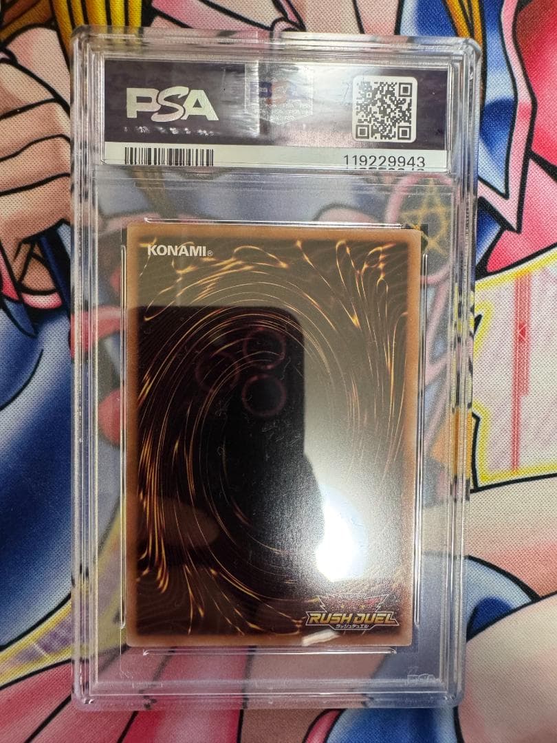 PSA10 ラッシュデュエル ブラックマジシャンガール スーパーパラレル