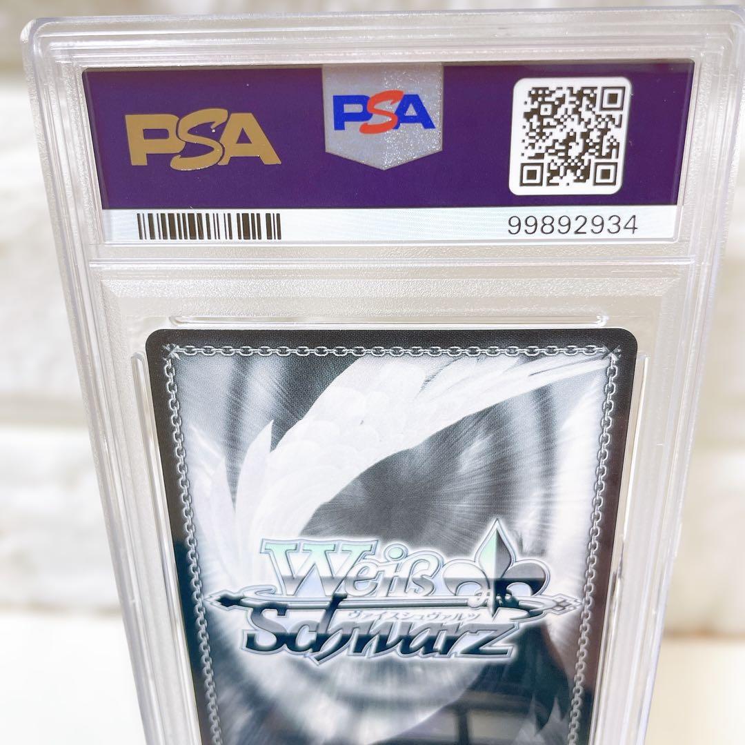 タ*シ様 PSA10 ヴァイスシュヴァルツ アズールレーン ジャン・バール SP