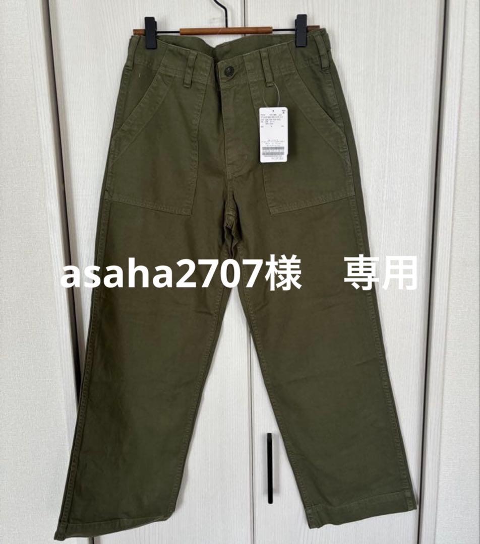 asaha2707　38サイズ