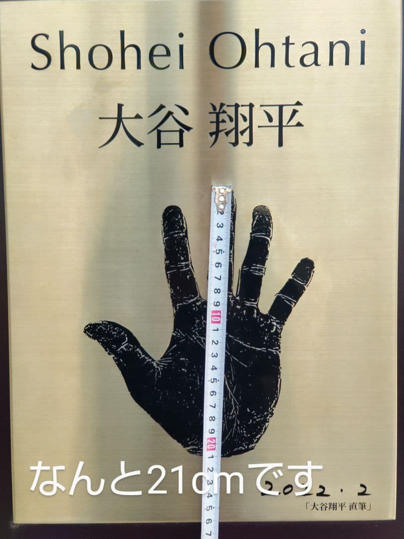 純粋はちみつ　百花蜜（１年熟成物）　550ｇ✕4本（2.2kg）