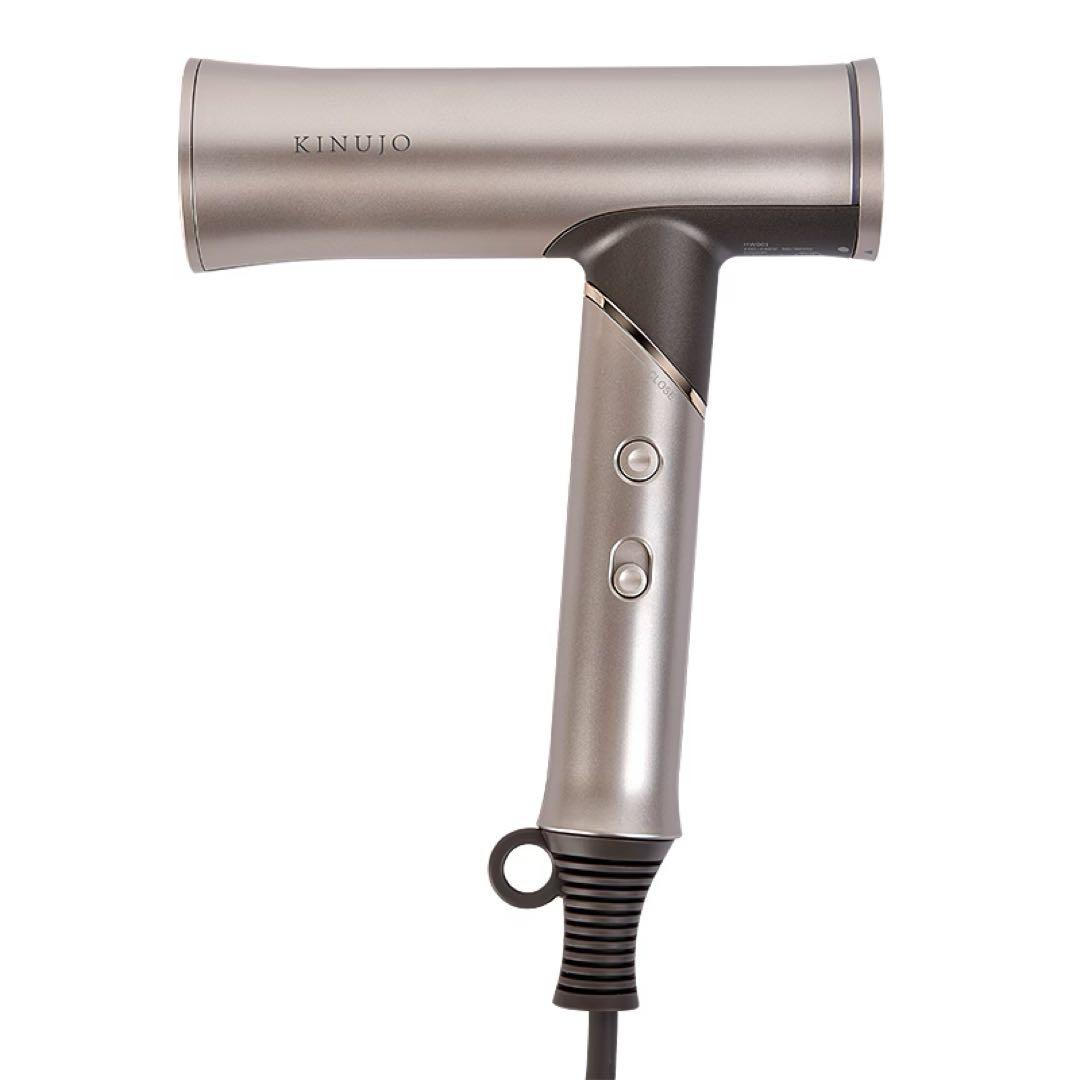 KINUJOHairDryer Voyageキヌージョ海外対応 ヘアドライヤー