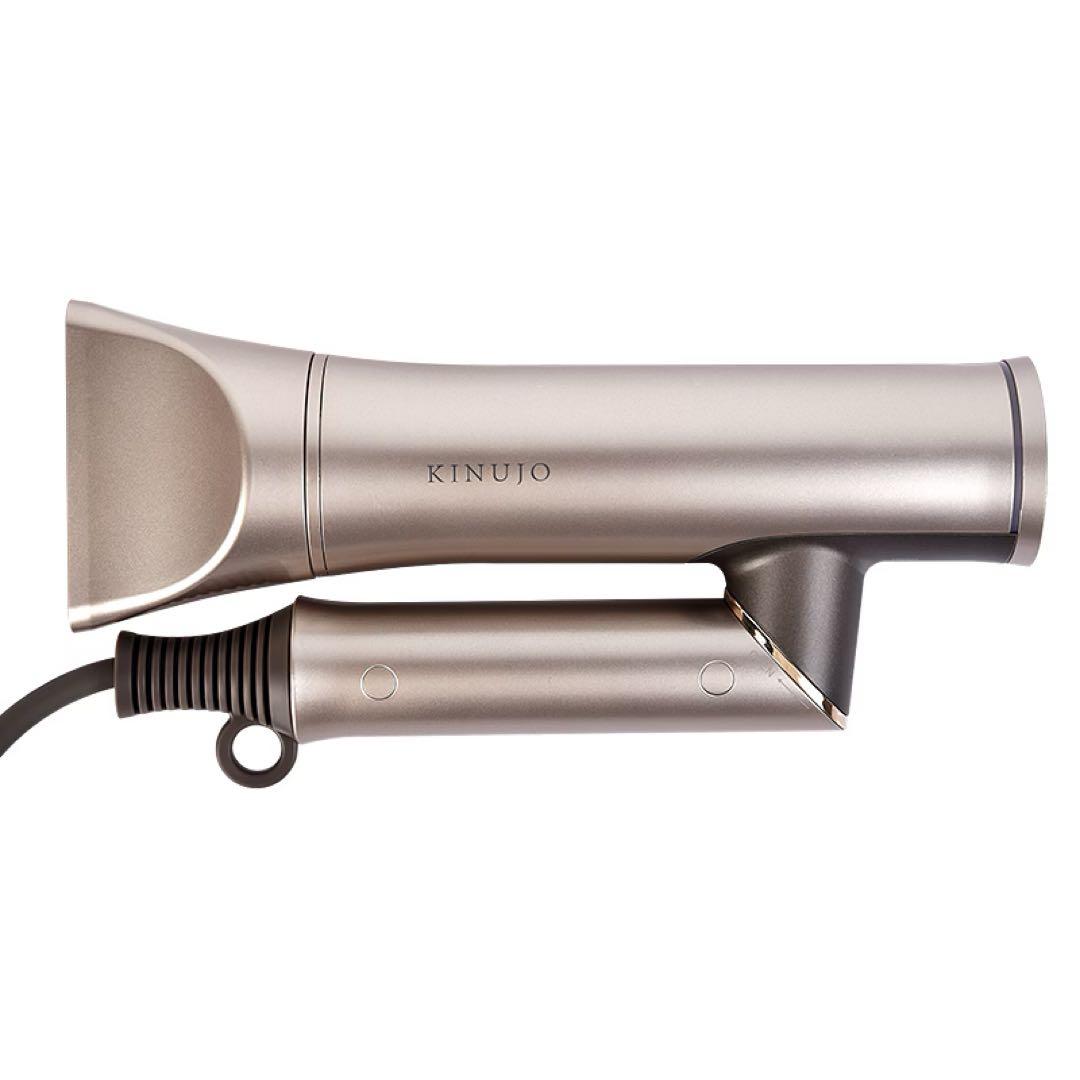 KINUJOHairDryer Voyageキヌージョ海外対応 ヘアドライヤー