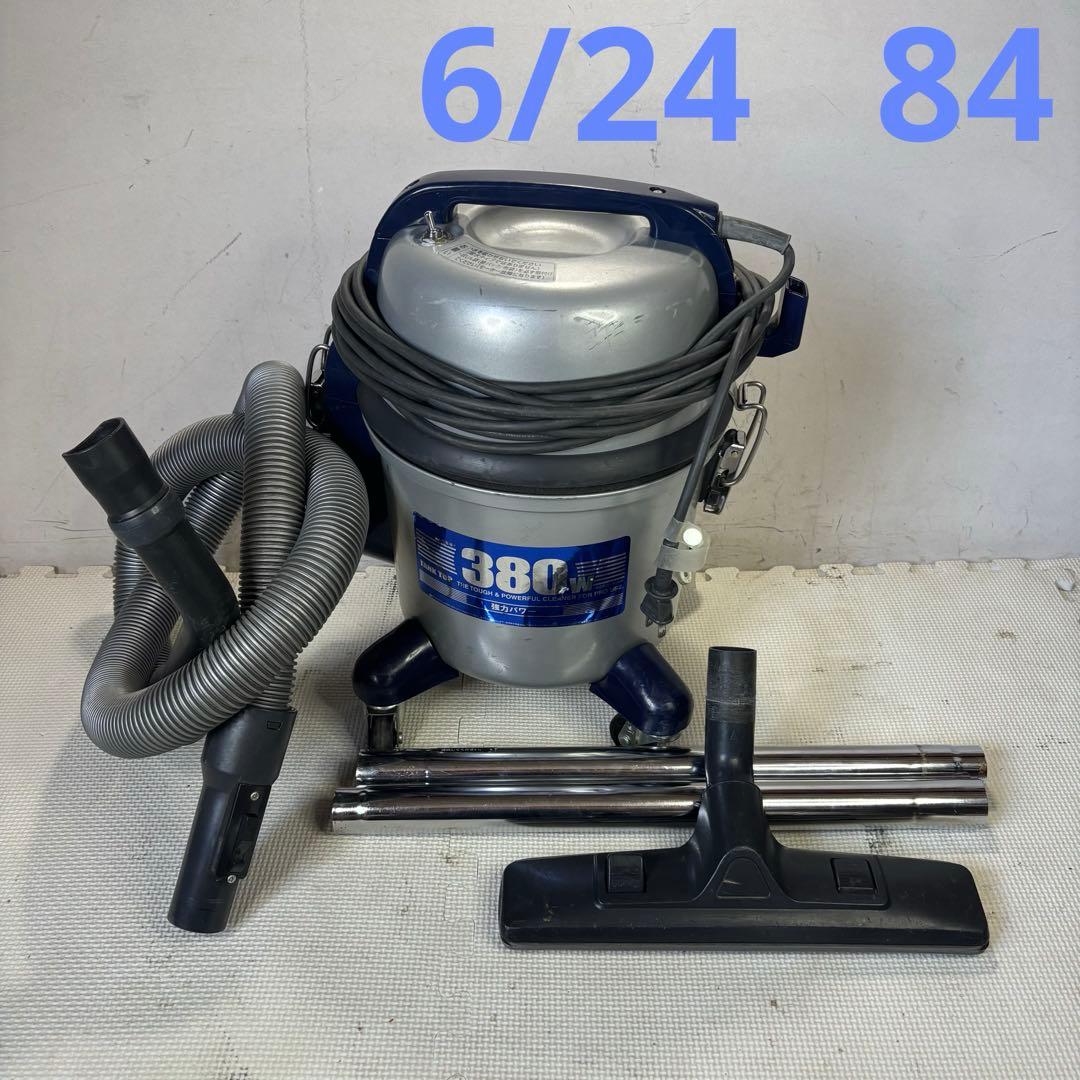 パナソニック　MC-G3000P 店舗用　業務用掃除機