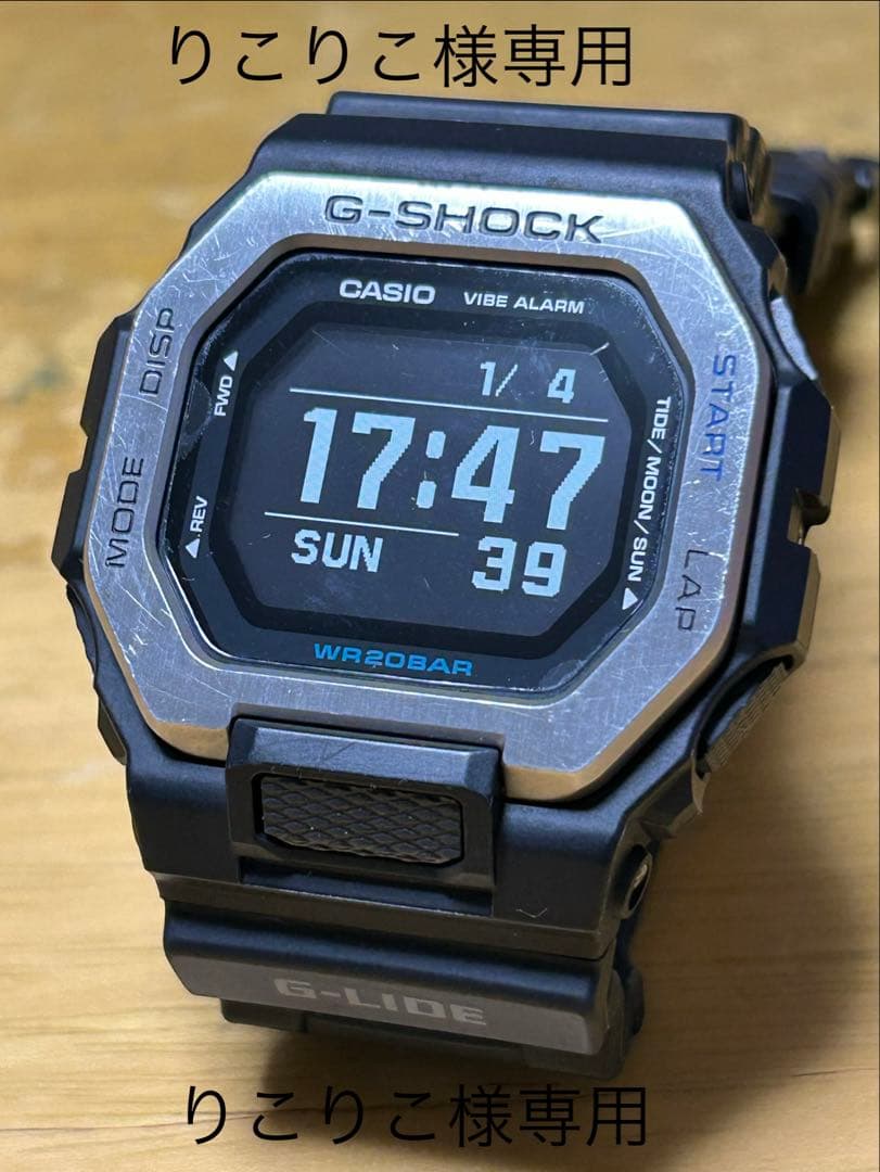 ジーショック G-SHOCK GBX-100 タイドグラフ　スマホ連携モデル
