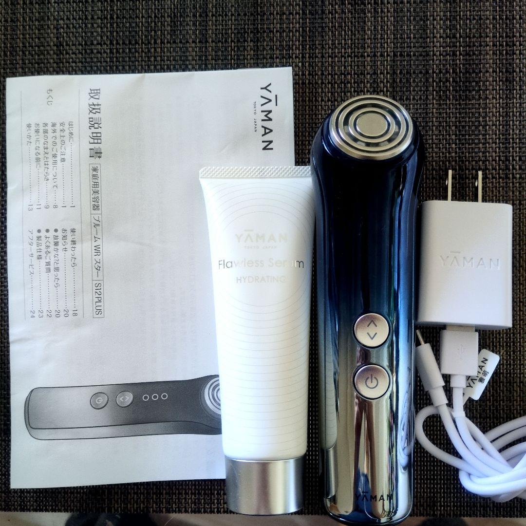 YAMAN 美顔器ブルームWRスター Flawless Serum付き