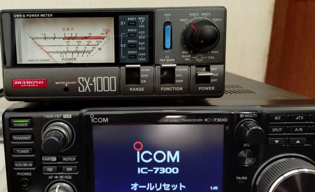 ★★★アイコムＩＣ－７３００Ｍ（５０Ｗ）ＤＣ-ＤＣコンバータ他付属品あり★★★