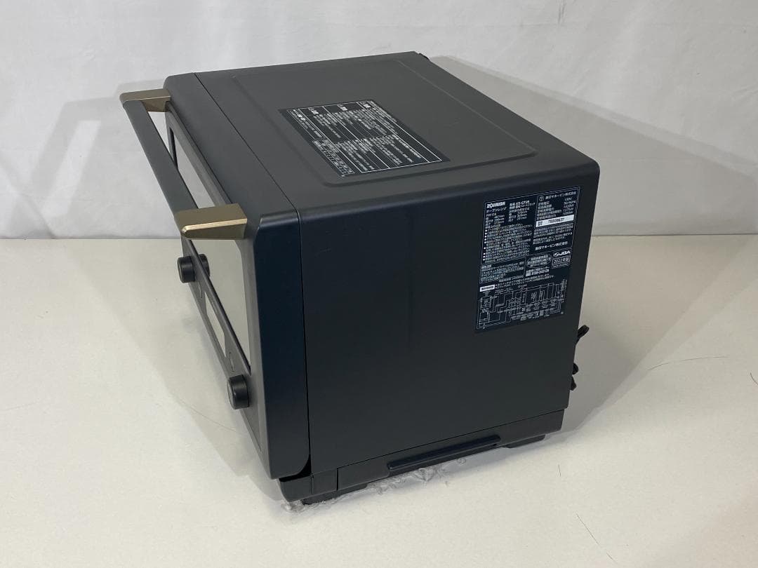 象印　エブリノ　ES-GT26-BM 2022年製