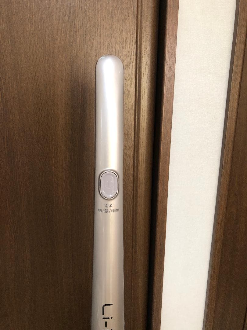 日立 掃除機 コードレス PV-B200H シャンパンゴールド