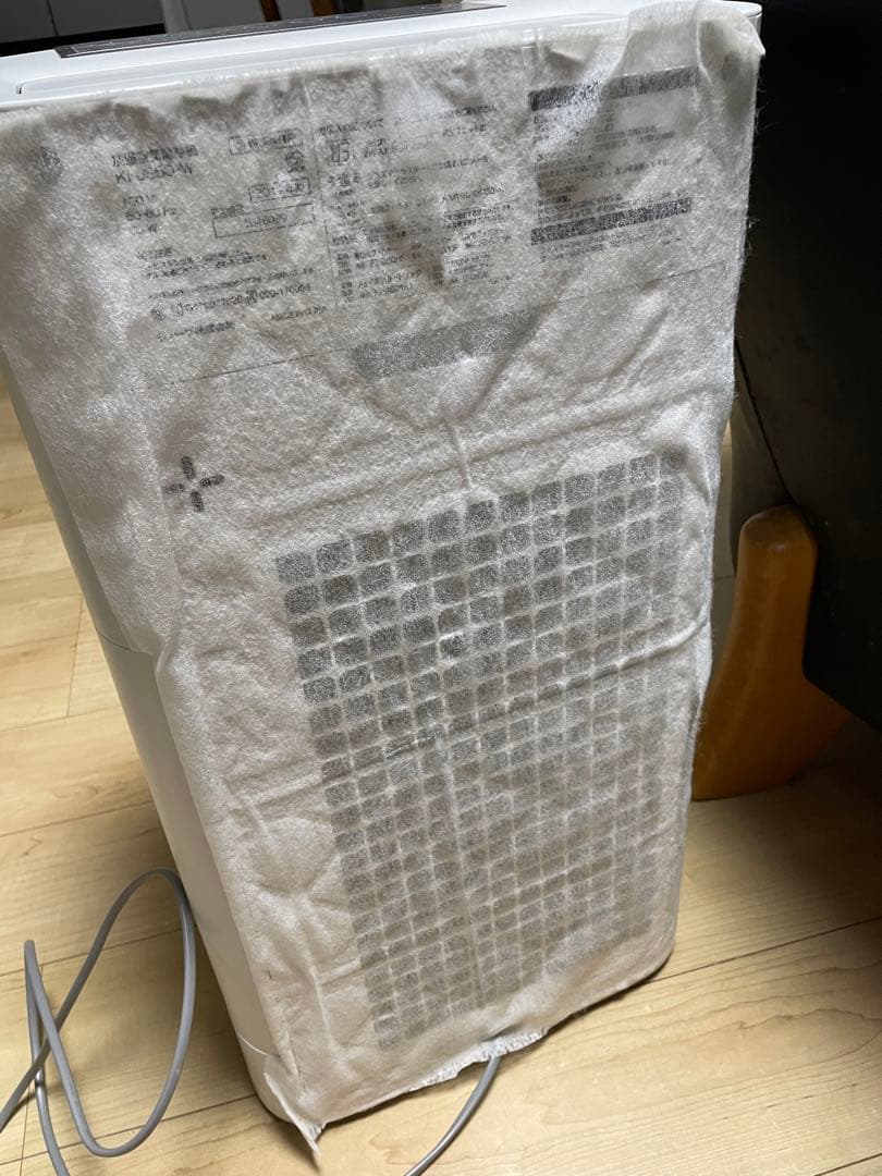 美品 KI-JS50-Wシャープ加湿空気清浄機プラズマクラスター空気清浄 23畳