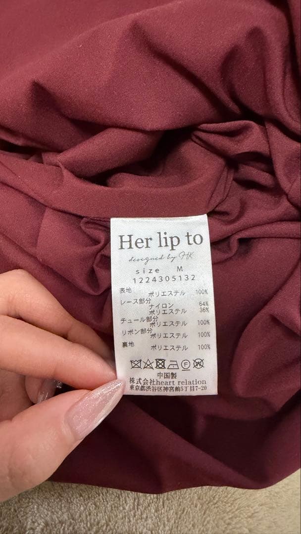 Herlipto マドモアゼルバックリボンドレス ガーネット