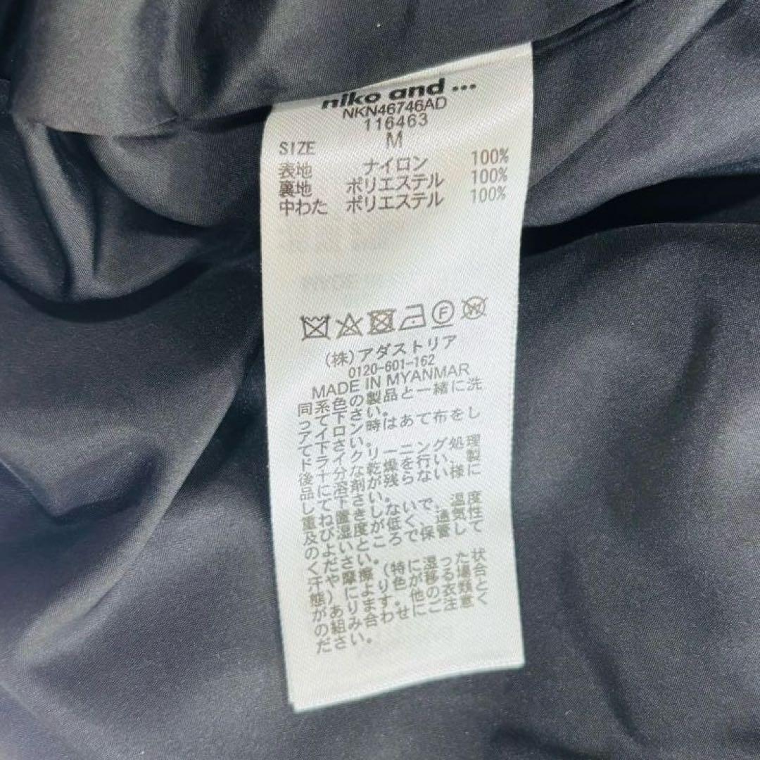 niko and... アライド配色ジャケット Mサイズ 新品タグ付