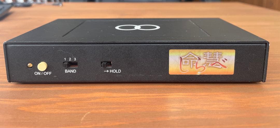 生体エネルギー応用商品　「命慧　しらべ」