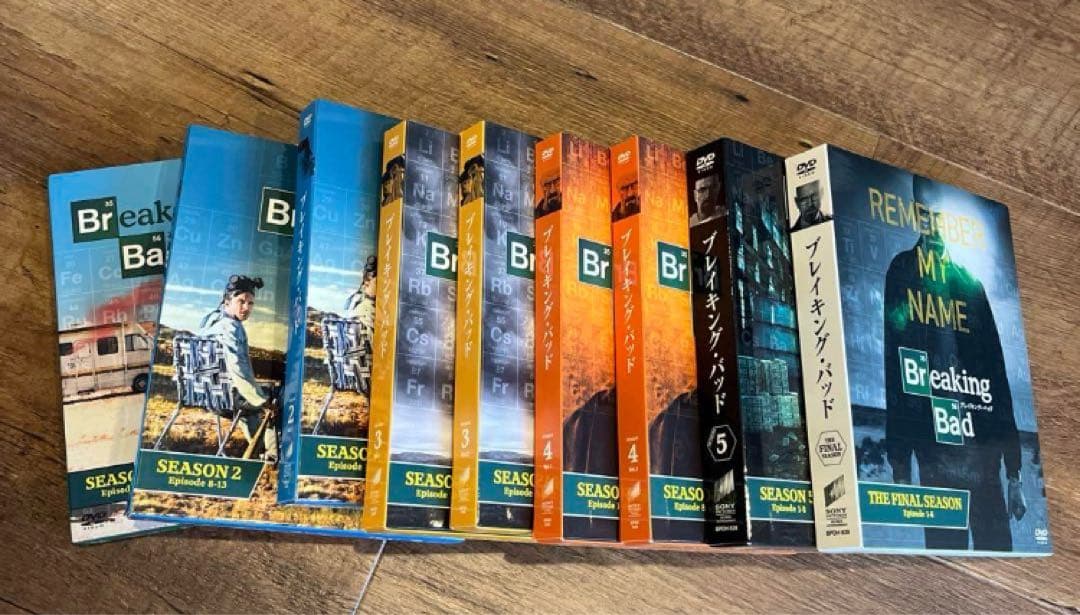 ソフトシェル ブレイキング・バッド シーズン1 〜ファイナルBOX 全巻