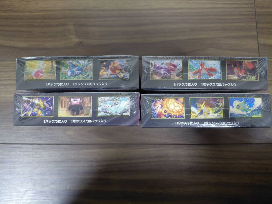 ポケモンカード メガブレイブメガシンフォニア各2box シュリンク付き