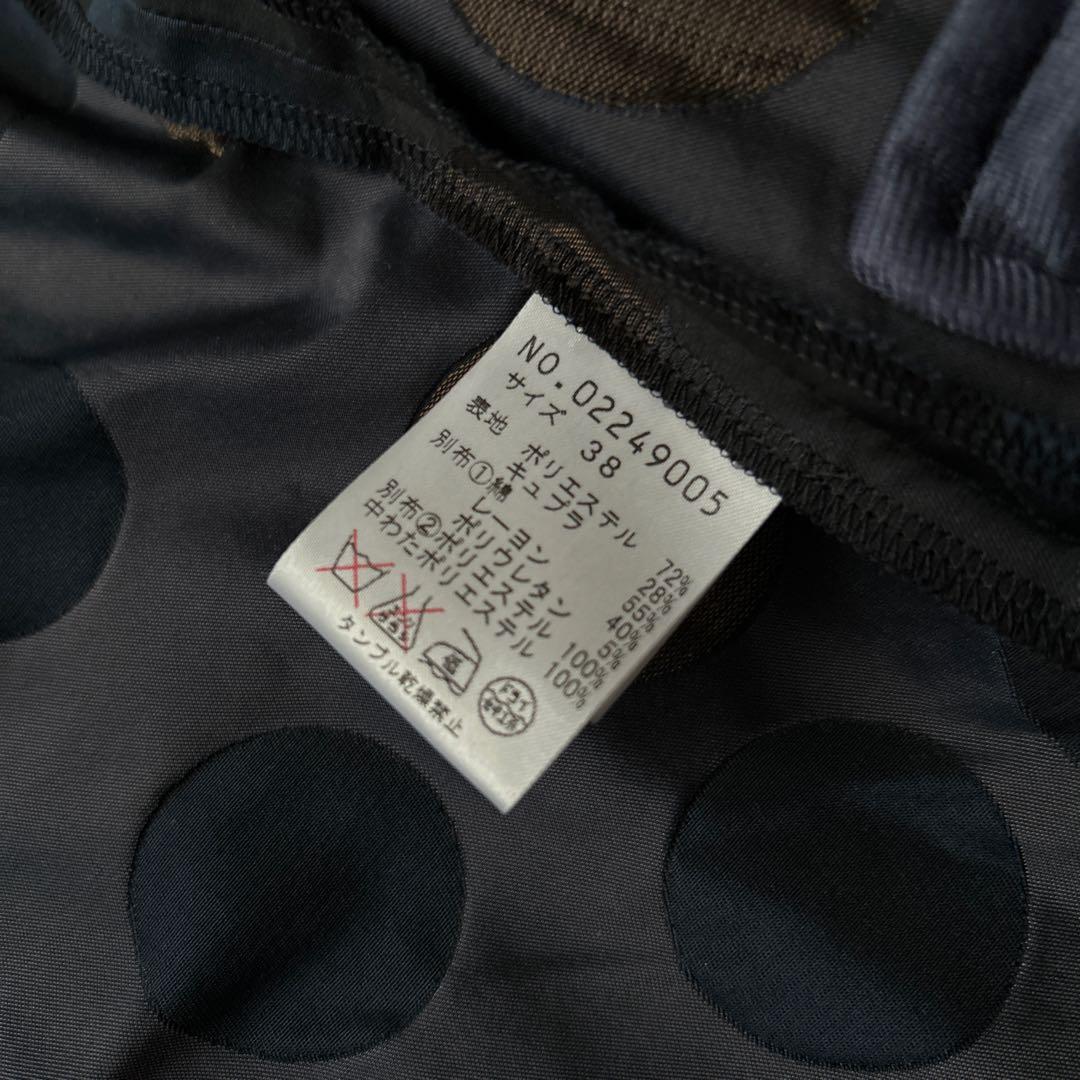 センソユニコ　mic Lifestyle ドット　異素材　変形　ジャンパー