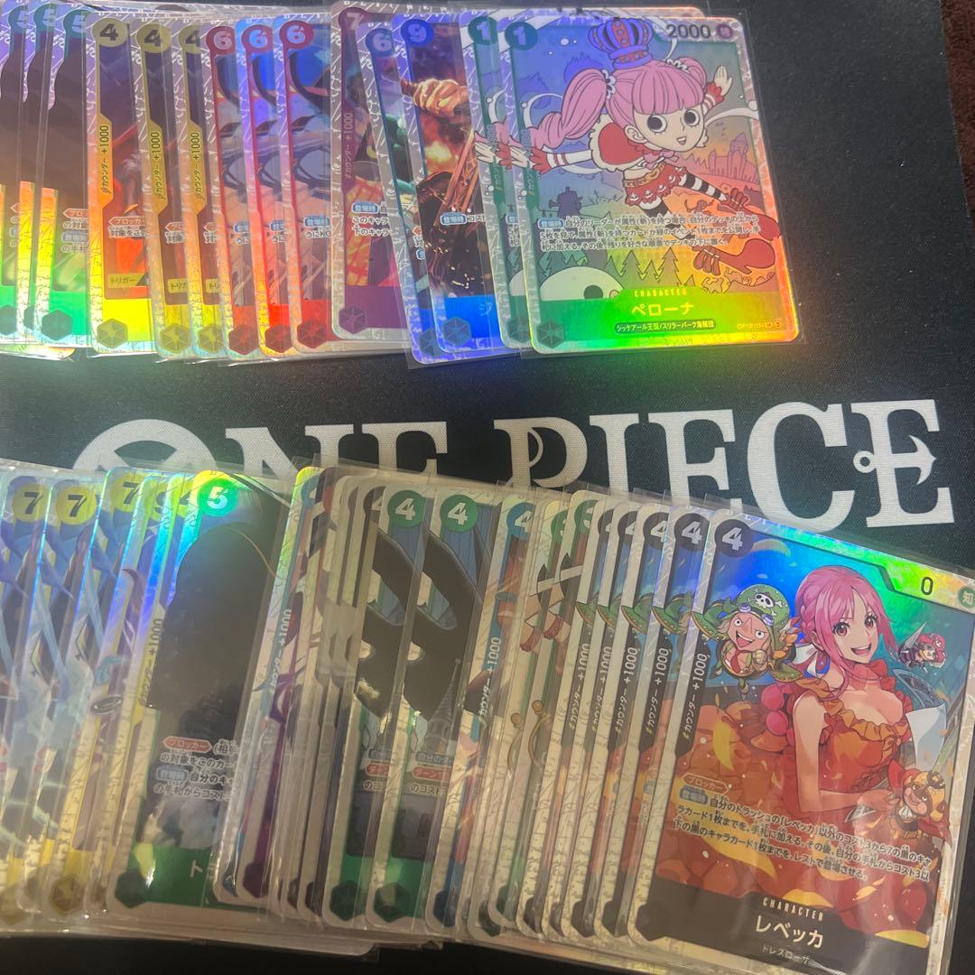ワンピース カードゲーム SR100枚まとめ売り