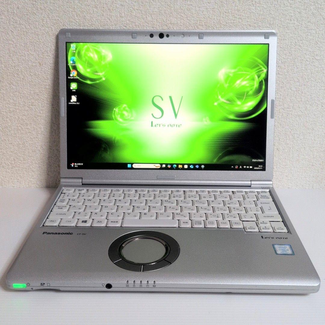 【訳あり大特価！】超軽量・初心者にお勧めノートPC！Panasonic