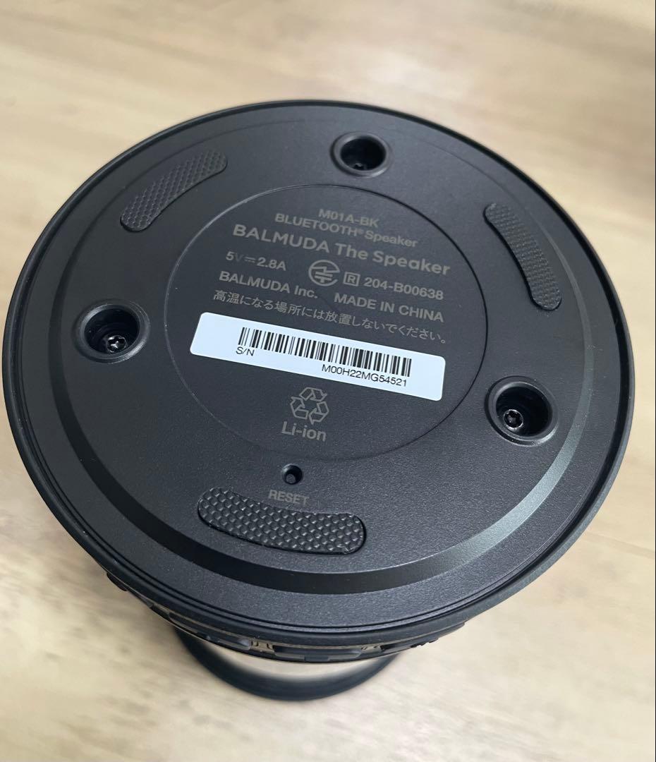 BALMUDA The Speaker M01Aシリーズ BK