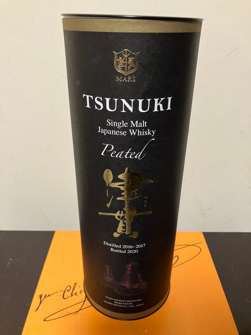 終売　津貫　ファースト　ピーテッド　ジャパニーズウイスキー　マルス　本坊酒造