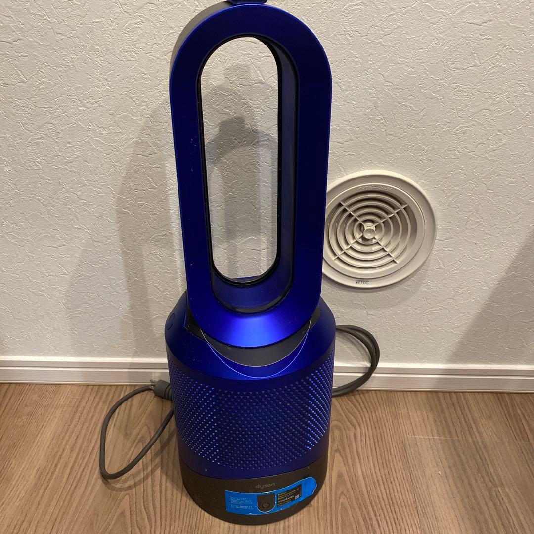dyson ダイソン