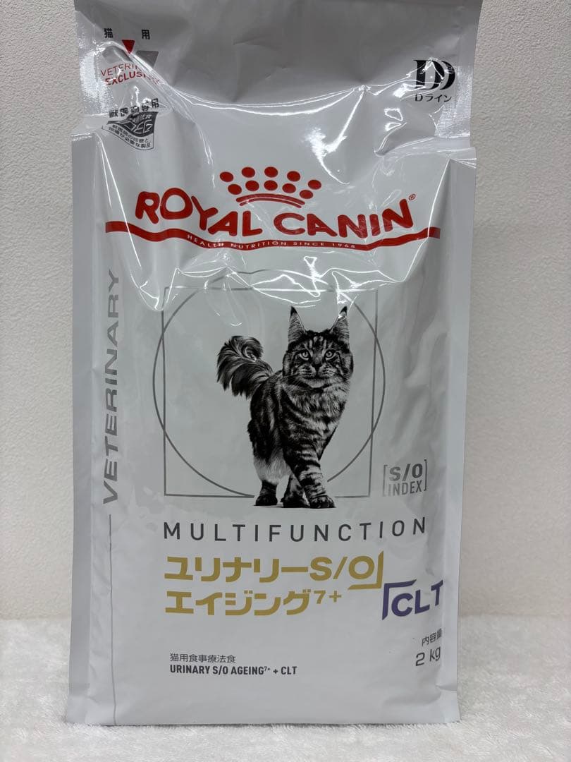 ロイヤルカナン　猫用 ユリナリーS/O エイジング7+ +CLT 2kg