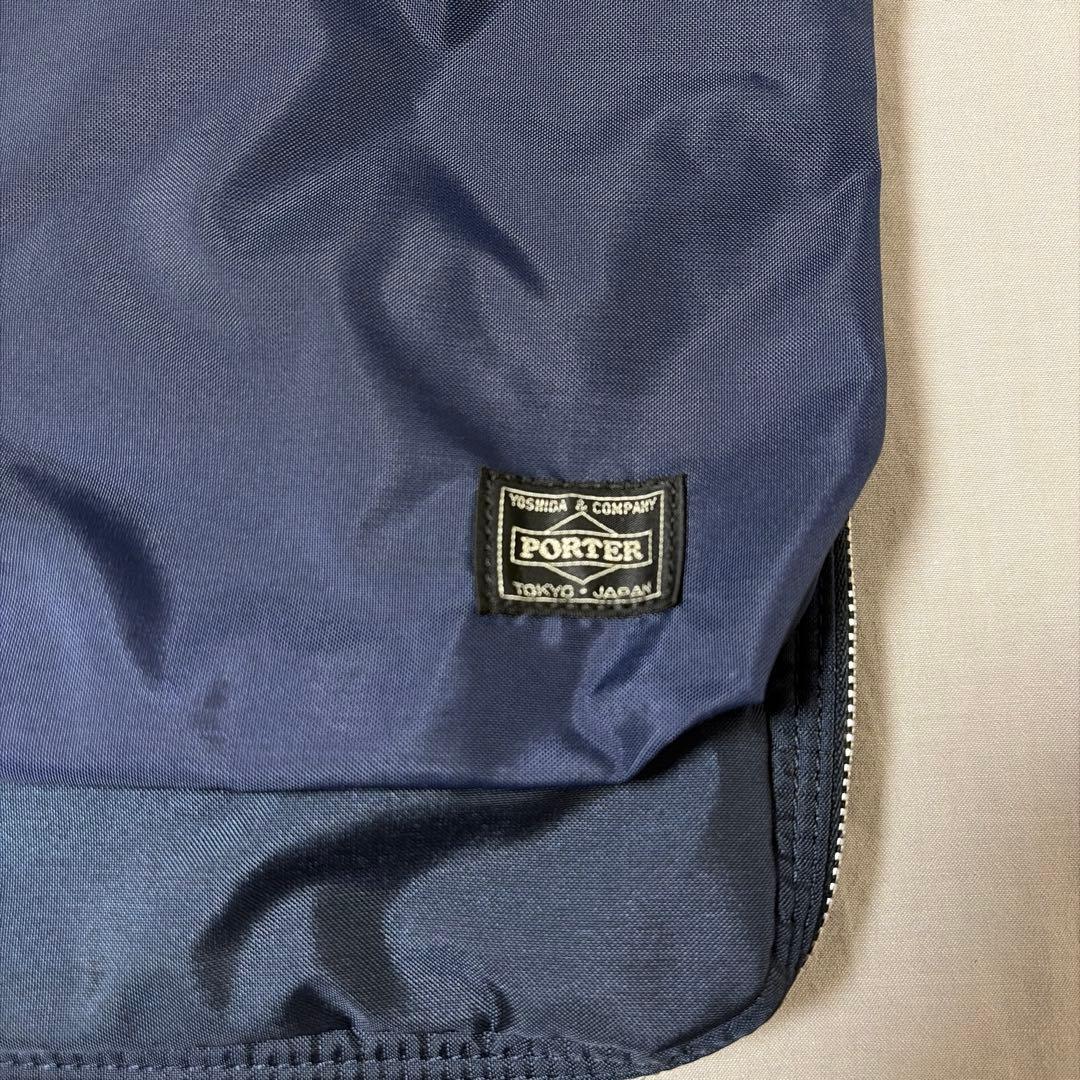 PORTER フォースシリーズ 2WAY ヘルメットバッグ (S) ネイビー