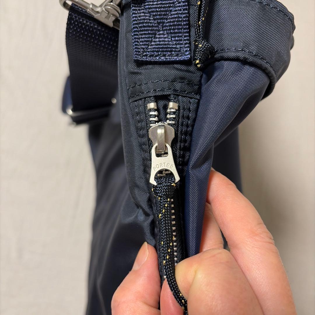 PORTER フォースシリーズ 2WAY ヘルメットバッグ (S) ネイビー