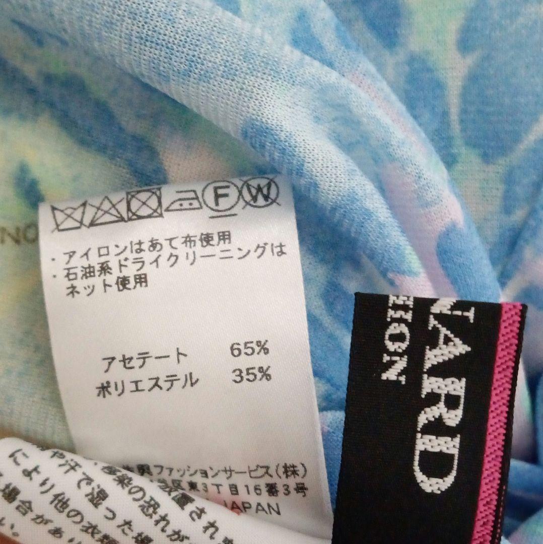 美品　レオナール　シースルーカーディガン　ゆったり40