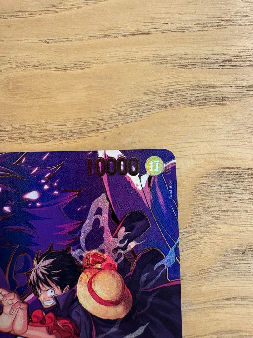 モンキー・D・ルフィ　シークレット　SP