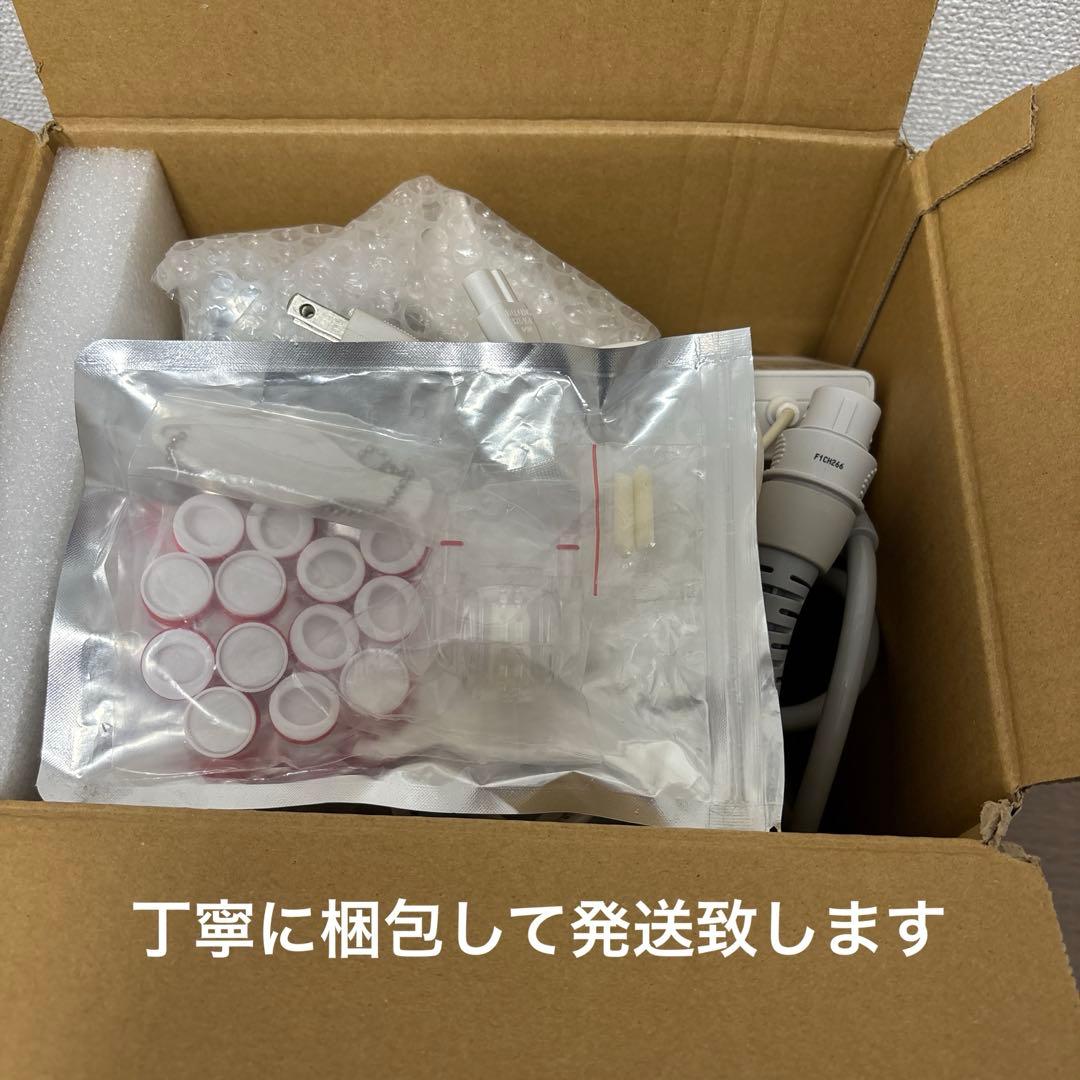 セルチューン　伊藤超短波【値下げしました】