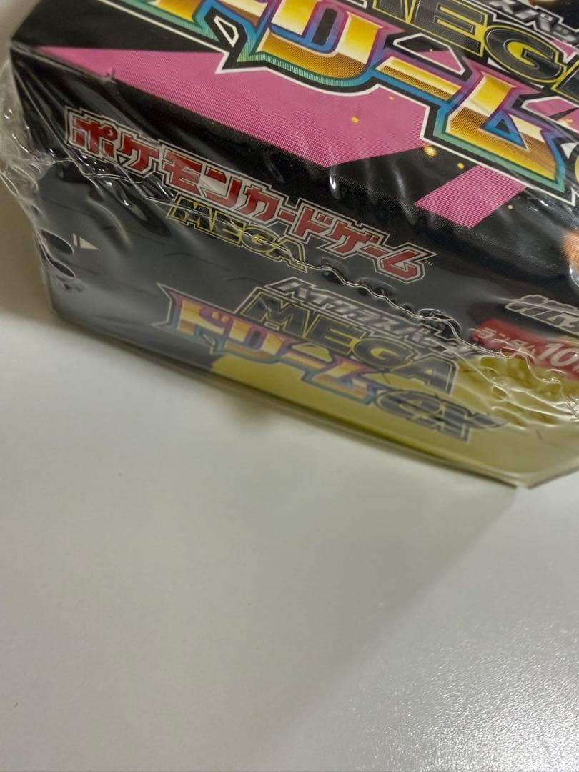 ポケモンカードゲーム MEGA ドリーム ex 1box シュリンク付き