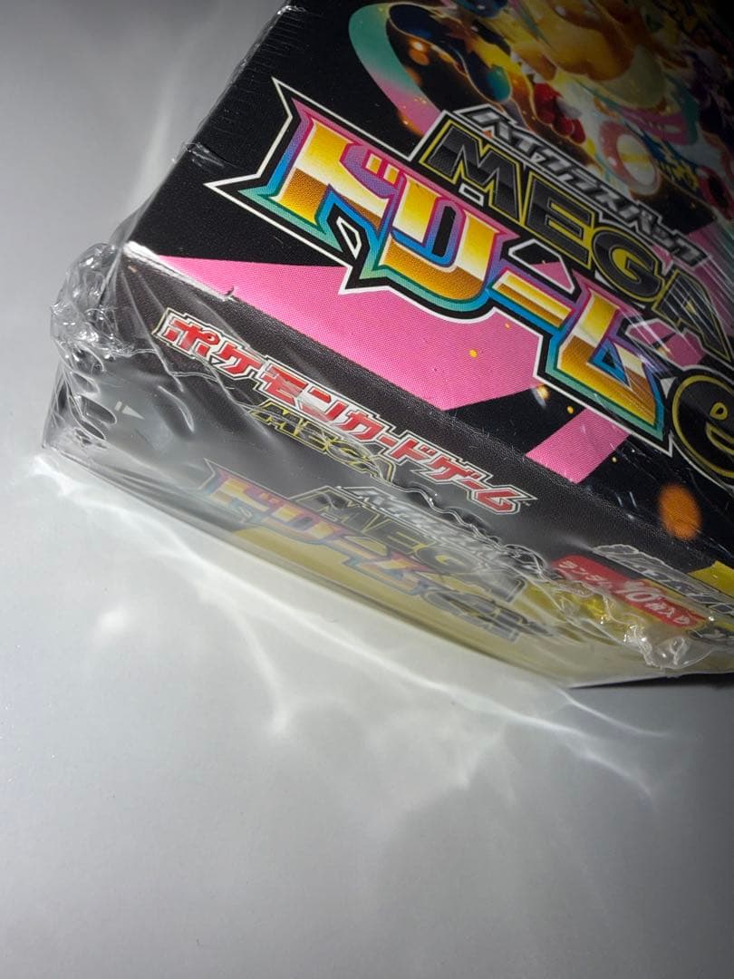 ポケモンカードゲーム MEGA ドリーム ex 1box シュリンク付き