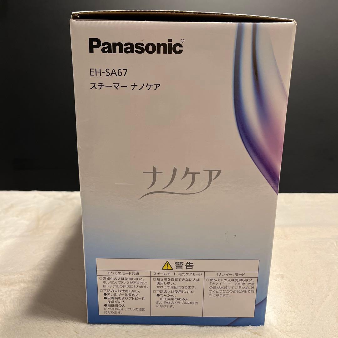 Panasonic フェイススチーマー EH-SA67新品、未開封品