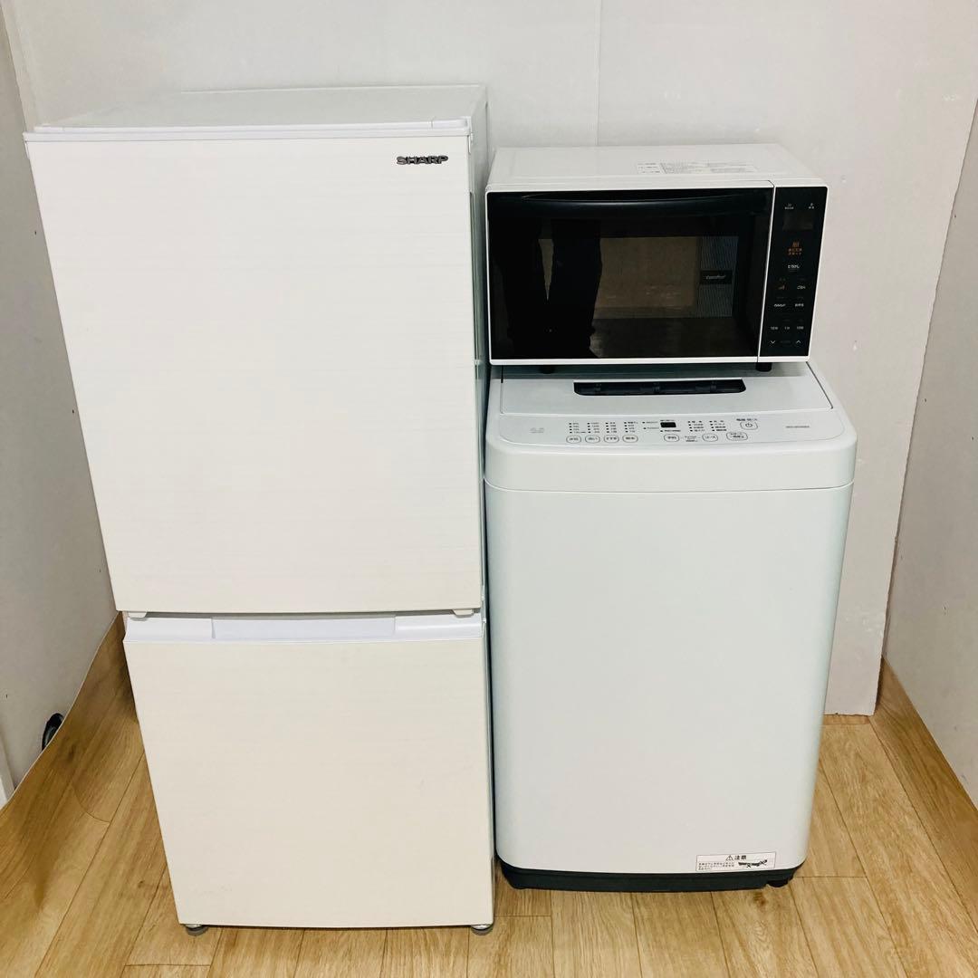 高年式美品❗️使用感が少ない一人暮らし家電セット❗️大阪、大阪近郊配送無料　E