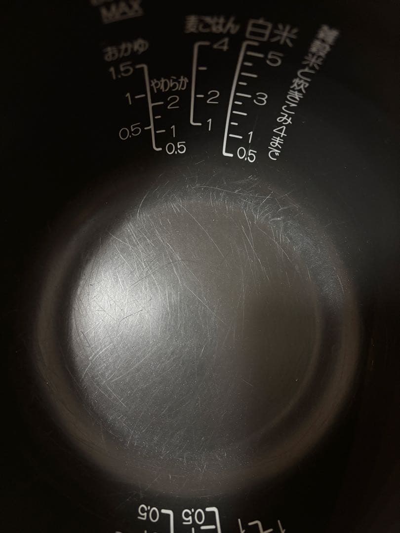 象印 炎舞炊き NW-PT10 炊飯器