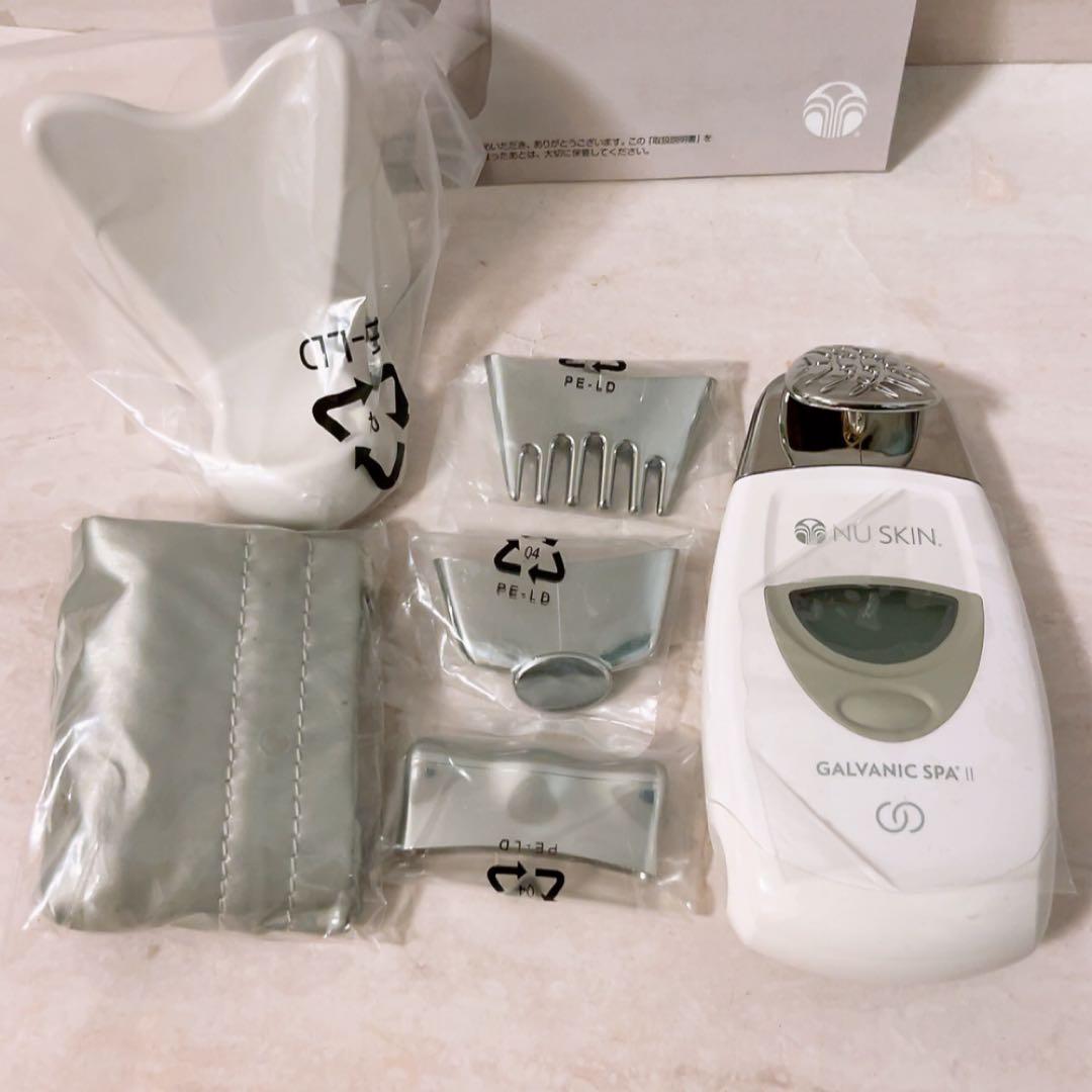 ☆未使用☆ ニュースキン genloc ガルバニックスパシステムⅡ