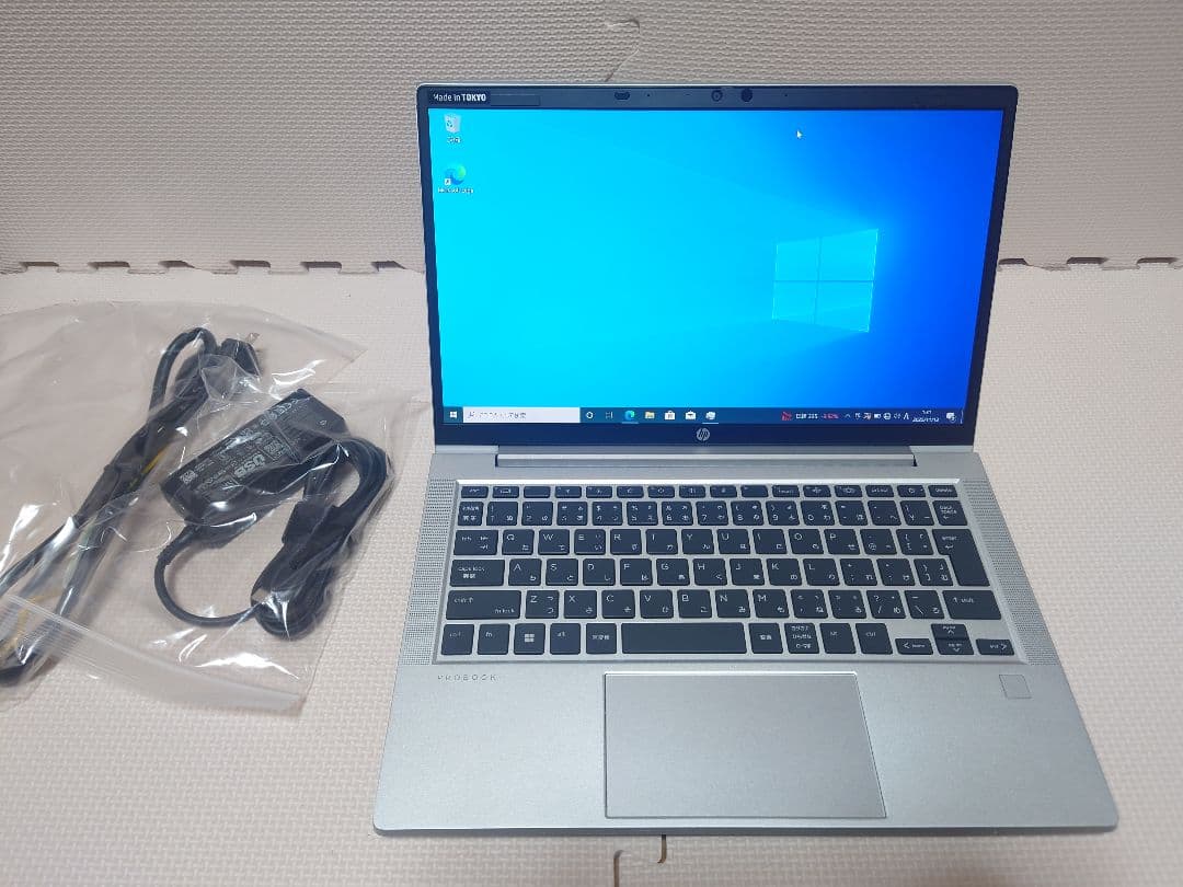 HP Probook Aero G8/Ryzen7 5800U/1kg未満軽量