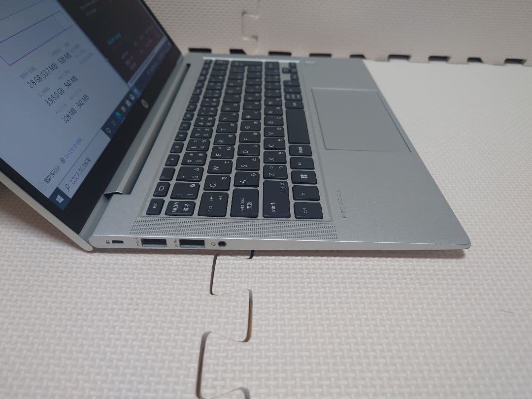 HP Probook Aero G8/Ryzen7 5800U/1kg未満軽量